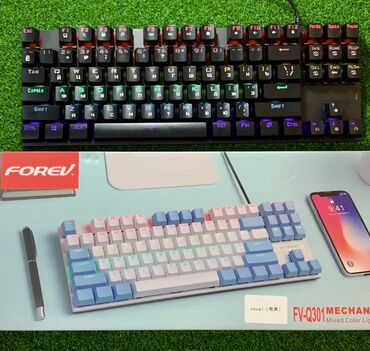 мостик массаж: Клавиатура, Механикалык, Зымдуу туташтыруу, Өлчөмү: 75%