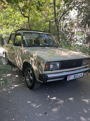 шины на ваз 2107: ВАЗ (ЛАДА) 2105: 1984 г., 1.5 л, Механика, Бензин, Седан — 4