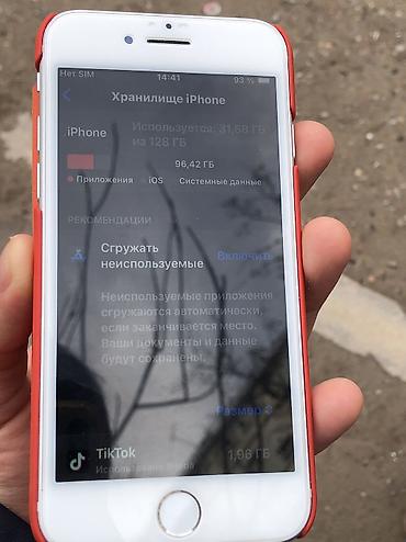 Apple iPhone: IPhone X, Б/у, 64 ГБ, White Titanium, Зарядное устройство, Защитное стекло, Чехол, 63 % — 14