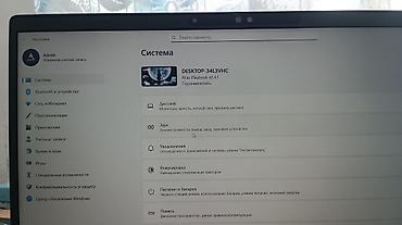 i7 3770: Ноутбук Dell + комплект по всем вопросам обращайтесь в личные — 4