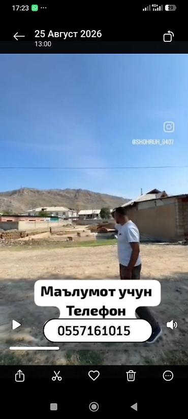 квартира берилет аламедин 1: *Продается участок 5 соток - Араванский район* Продается ровный — 1