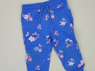 hm kombinezon dziewczynka: Sweatpants, 9-12 months, condition - Very good