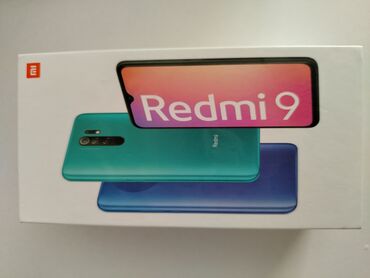 Xiaomi: Xiaomi Redmi 9, 
 Barmaq izi