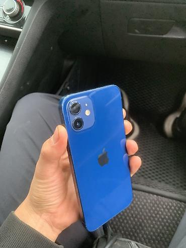 ipad m: IPhone 12, Б/у, 128 ГБ, Синий, Защитное стекло, Чехол, 77 % — 1