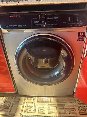Samsung 6.5 kg paltaryuyan satılır 250₼. İşlək vəziyyətdədir. Ünvan