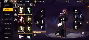 Apple iPhone: IPhone 12 Pro Max — 10