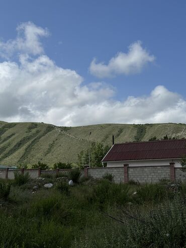 Отели и хостелы: Каракол! 🏔 Гостевой дом в идеальном месте — рядом с горнолыжной — 4