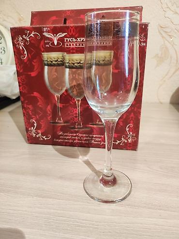 Бокалы: Бокалы для шампанского PROMSIZ (Decorated Glass) - Тип: фужеры/флюте — 3