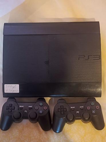 playstat: PlayStation 3 (Super Slim) oyun konsolu - Daxili yaddaş: 500 GB — 1