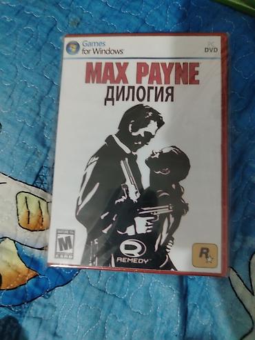 Oyun diskləri: PC üçün orijinal DVD oyun diskləri paketi Paketdə olan adlar: - — 22