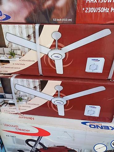 pegla za putovanja: Plafonski ventilator KE-61V Praktičan plafonski ventilator sa zidnim — 1