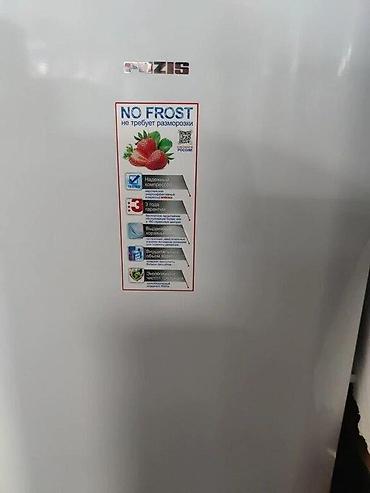 Soyuducular: Dondurucu Dondurucu Soyuducu Pozis Rusiya istehsalı ✅Nofrost model — 3