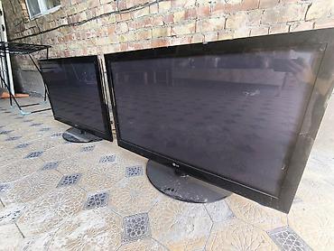 колонка сабвуфер купить: Телевизоры LG 42PQ300R В рабочем состоянии (плазменные, 42") Основные — 4