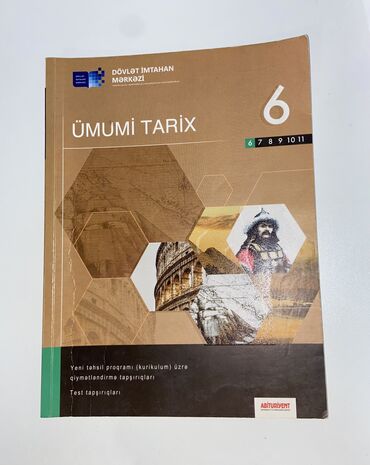 сонку тарых 9 класс тест: Ümumi Tarix 6ci sinif Test Tapşırıqları. DİM. Yenidir və içi