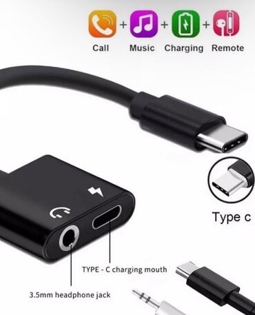 Зарядные устройства: Аудио адаптер-переходник Type-C - Jack 3,5 мм Type-C Адаптер at lalafo.kg — 4 Зарядные устройства: Аудио адаптер-переходник Type-C - Jack 3,5 мм Type-C Адаптер — 4