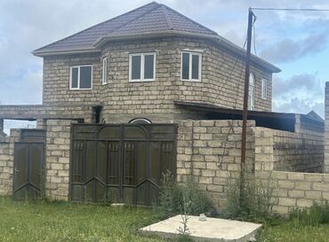 Продажа домов: 5 комнат, 250 м²