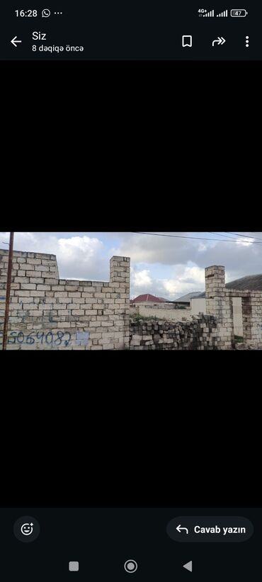 Torpaq sahələrinin satışı: 4700 sot, Tikinti, Mülkiyyətçi, Kupça (Çıxarış) — 5