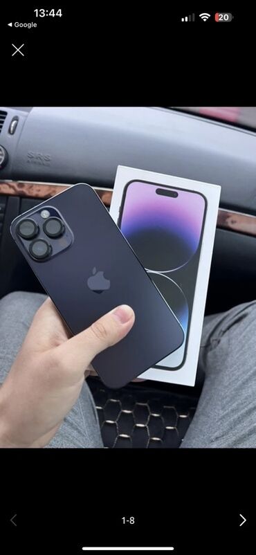 свет: IPhone 14 Pro, Deep Purple, Куту