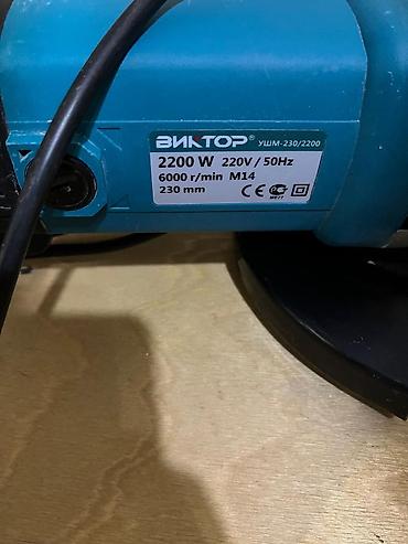 3d rucka: VİKTOR UŞM-230/2200 bucaqslı daşlayıcı (Angle Grinder) - Güc: 2200 W — 3