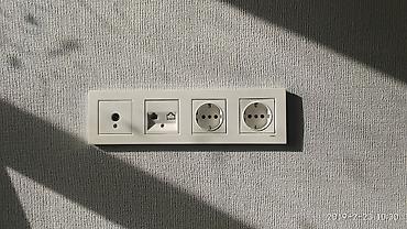 Электрики: Электрик электрик — 12