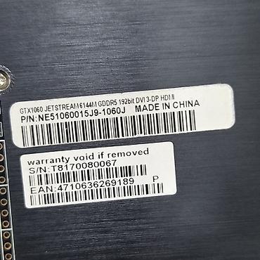 gtx 770: Видеокарта для ПК, Новый, Palit, GeForce GTX, 6 ГБ — 6