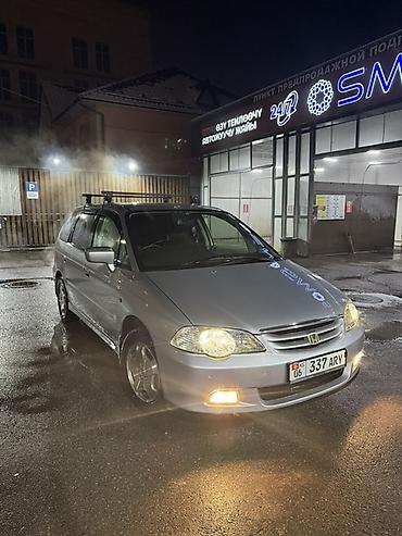 Honda: Honda Odyssey: 2001 г., 2.3 л, Автомат, Газ, Универсал — 11