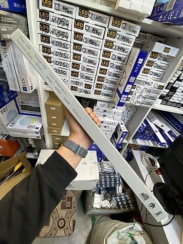 Линейный светильник LED - Мощность: 24 Вт - Напряжение: AC 220–240 В