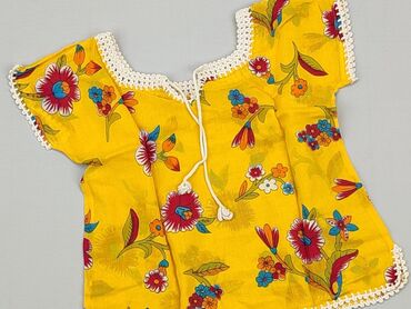 koszule ombre: Blouse, 9-12 months, condition - Very good