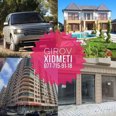 продажа бу авто в азербайджане: Girov Xidmeti. Yalniz her nov ve istenilen giymete olan