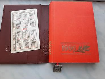 Искусство и коллекционирование: Dnevnik 1986 ideal təzə — 5