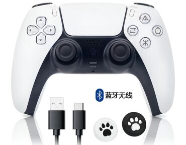 Геймпады (Джойстики): Геймпад dualshock 4 в корпусе dualsense 5. Качественная сборка
