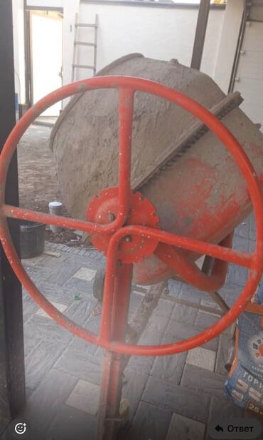 генератор бензиновый бишкек: Продаю бетономешалку в отличном состоянии.Почти новая