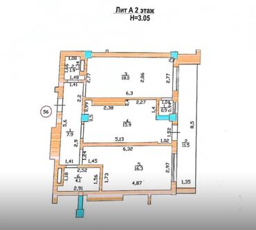 Продажа квартир: 2 комнаты, 71 м², Элитка, 2 этаж, ПСО (под самоотделку)