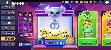 Другие игры и приставки: Аккаунт Brawl Stars Основное: - Путь к славе: 48 386 - Лига силы: III — 20