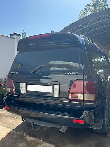 Lexus: Lexus LX: 2006 г., 4.7 л, Автомат, Газ, Внедорожник — 4