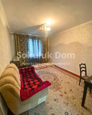 Продажа домов: Дом, 110 м², 4 комнаты, Агентство недвижимости — 10