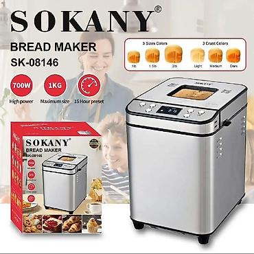 Хлебопечка SOKANY SK-08146 - Мощность: 700 Вт (High power) -