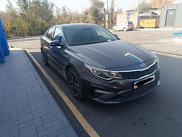 4: Kia Optima: 2020 г., 2.4 л, Автомат, Бензин, Седан — 2