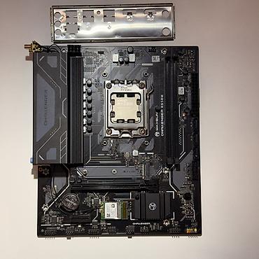 матор холодильник: Материнская плата для ПК, Б/у, AMD, AM5, Micro-ATX — 5