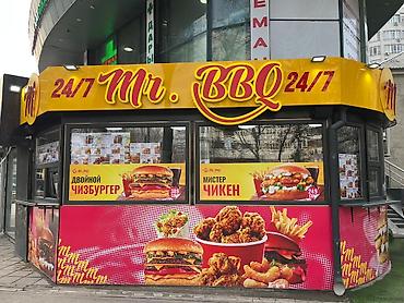 бургерная: Требуется ПОВАР Mr. BBQ — круглосуточная точка быстрого питания 24/7 — 1