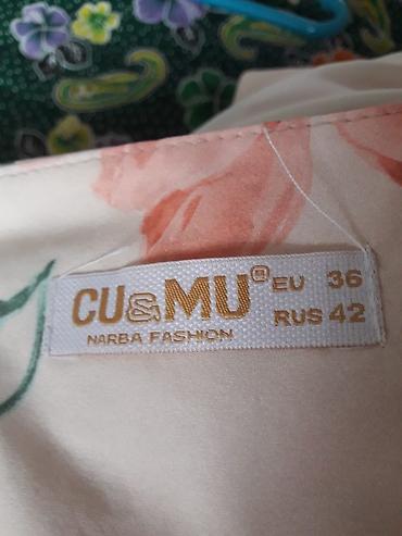 Юбки: Юбка, Модель юбки: Плиссе, Миди — 4