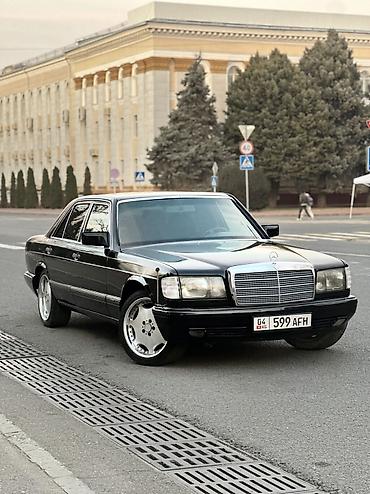 Mercedes-Benz: Mercedes-Benz S-Class: 1990 г., 3 л, Автомат, Бензин, Лимузин — 12