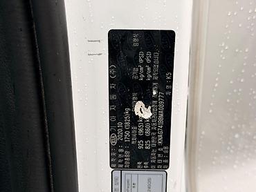 Kia: Kia K5: 2021 г., Седан — 18