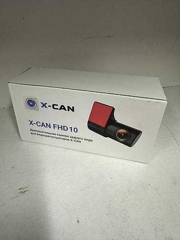 камера заднего вида на авто: X-CAN FHD10 — дополнительная камера заднего вида для — 1