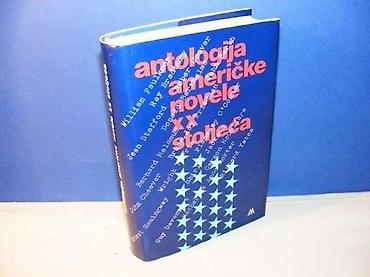 red nike tech: ANTOLOGIJA AMERIČKE NOVELE XX STOLJEĆA veselin masleša 1990 sarajevo — 1