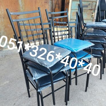 Masa və oturacaq dəstləri: Qonaq otağı üçün, Yeni, Açılan, Dördbucaq masa, 4 stul — 5