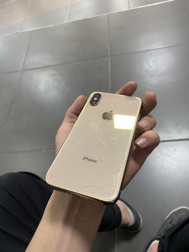 айфон xs белый: IPhone Xs, Б/у, 256 ГБ, Золотой, 95 %