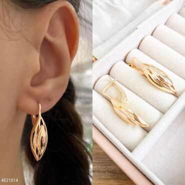 Bijuteriya dəstləri: Qızıl rəngli bijuteriya dəstləri 1) Qırmızı daşlı “marquise” forması — 13