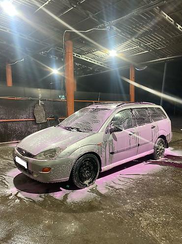 Ford: Ford Focus: 2001 г., 1.8 л, Механика, Бензин, Универсал — 9