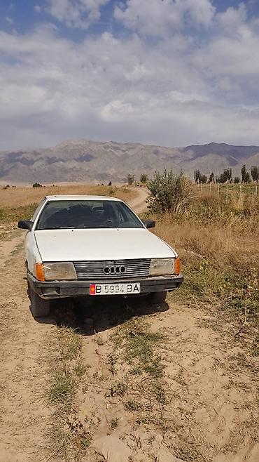 запчасти опель вектра б: Audi 100: 1985 г., 1.8 л, Робот, Гибрид, Седан — 1